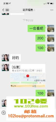 ee97452b1942abfc18f7280405d168c5.png
